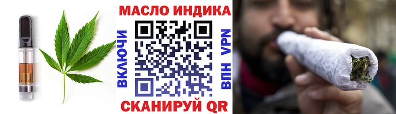 Купить где  Крымск  Canna-Cookies конопля 