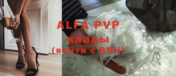 героин Вязьма