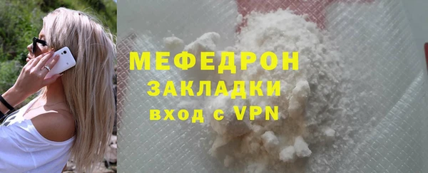 героин Вязьма