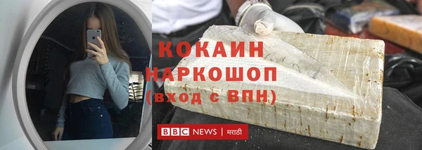 ECSTASY Вязники