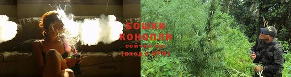 синтетический гашиш Вяземский