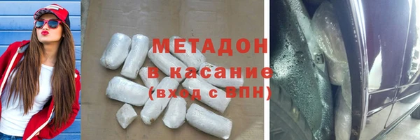 ECSTASY Вязники