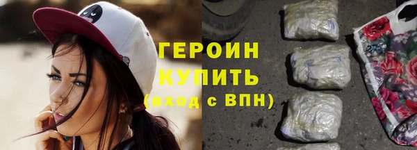 ECSTASY Вязники