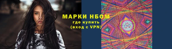 ECSTASY Вязники