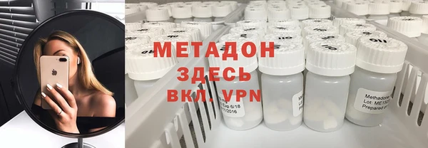 ECSTASY Вязники