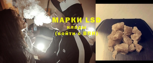 ECSTASY Вязники