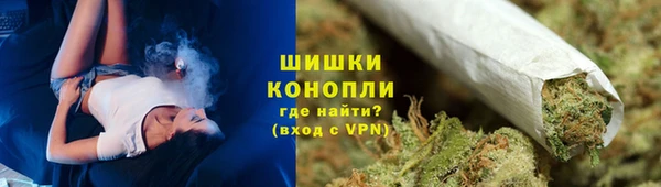 синтетический гашиш Вяземский