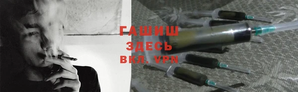 ECSTASY Вязники