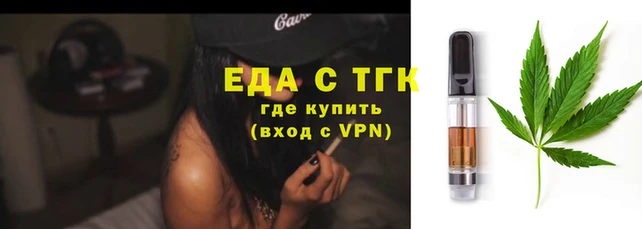 ECSTASY Вязники
