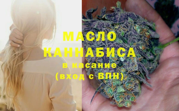 героин Вязьма