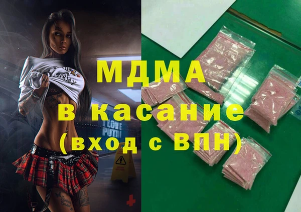 героин Вязьма