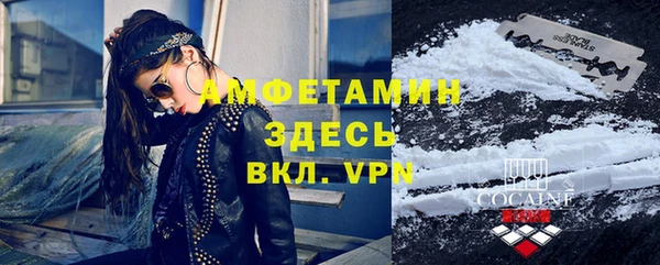 героин Вязьма