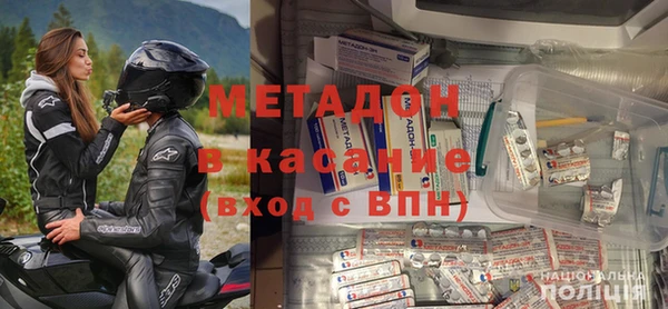 героин Вязьма
