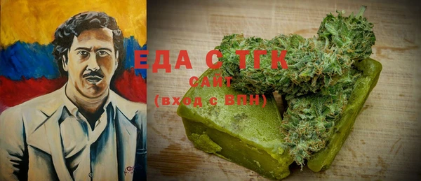 героин Вязьма