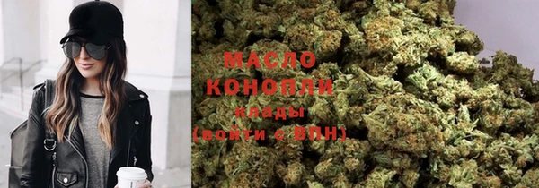 ECSTASY Вязники