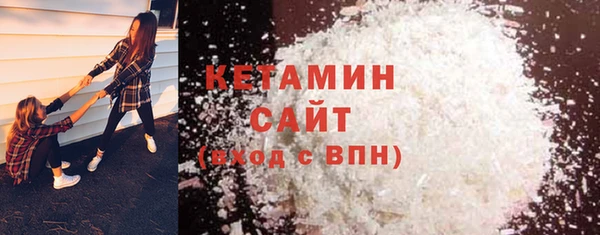 героин Вязьма