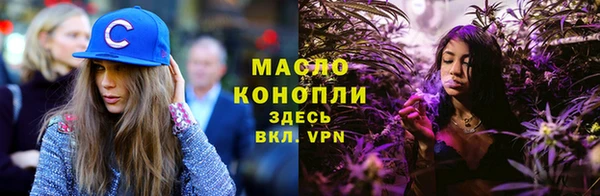 героин Вязьма