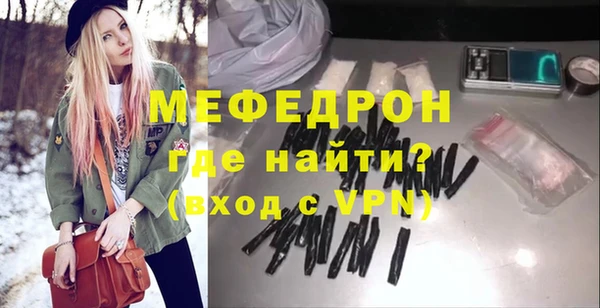 синтетический гашиш Вяземский
