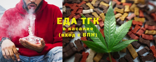 героин Вязьма