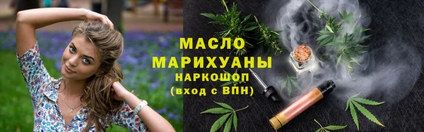 героин Вязьма