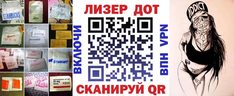 Купить где  Крымск  Лсд 25 экстази ecstasy 